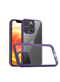 Buy Magic Mask Q Series Clear Case Compatible Case Shockproof Hard PC +Soft Silicone Transparent Protective Slim Hard Back Cover with Silicone Frame for (Purple, iphone14 pro max) ) in Egypt