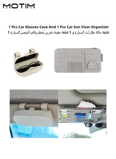 Buy 1 Pcs Car Glasses Case Universal Sunglasses Storage Box with Clip for Sun Visor Beige And 1 Pcs Car Sun Visor Organizer Storage Bag and Glasses Holder Grey in Saudi Arabia