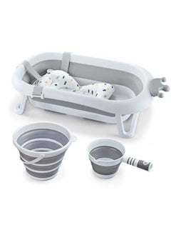 Buy 4-piece baby bath set in Egypt