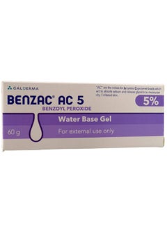 Buy BENZAC AC 5% GEL in Saudi Arabia