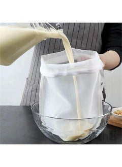 Buy 3-Piece Food Grade Soy Milk Filter Bags, 200 Micron 20*30CM Fine Mesh Bag Milk Filter Bag, All Purpose Food Strainer Nylon Cheesecloth in Saudi Arabia