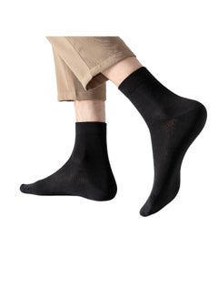 اشتري Unisex Pure Cotton One Pair Comfort Blend Mid-Calf Socks في الامارات