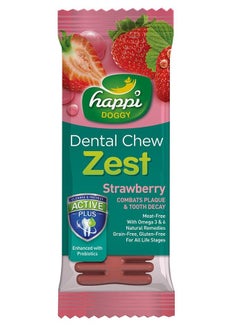 اشتري Dental Chew Zest Strawberry 1 Piece في الامارات