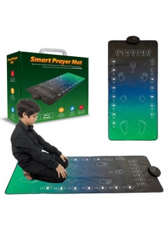 Buy Smart Interactive Education Prayer Mat For Adult & Reverts Learning Surahs, Salah, Duas, & More - Muslim Prayer Rug With 25 Touch Sensitive Keys, in UAE