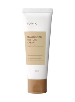 Buy Black Snail Restore Cream - Firm Elasticity, Soothes Skin, Moisture the Tired Skin, Reduces Wrinkles, Korean Cosmetics, K-Beauty, Skincare, 60 ml in UAE