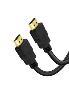 Buy HDMI Cable FHD 1080P 5M in Saudi Arabia