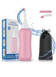 Buy Peri Bottle for Postpartum Essentials 15 oz Feminine Care Travel Bidet Portable Bidet with 2 Food Grade Silicone Nozzles Travel Bag Cleaning Brush 450 ml Large Capacity in Saudi Arabia