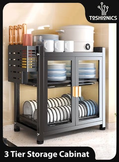 Buy 3 Tier Dish Dryer Cabinet Rack Drying Stand Drainer Organizer Storage Box Countertop Kitchen Cutlery Utensil Plate Holder Drain Bracket Shelf in UAE