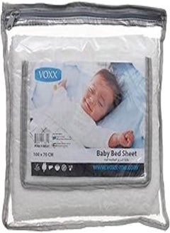 Buy VOXX Baby Bed Sheet 100x70 CM in Egypt