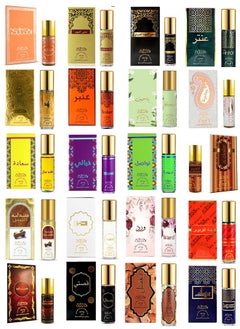 Buy 20 Pieces Roll On Alchohol Free Grand Collection Nabeel Dahn al Oud Amiri Gold Ghadeer Saada Khayali Tawasul Musk Jannet Antar Nasaem Qisaty Sandal Sandalia Makh Ward Jasmine Tajebni Amber 6 ML in UAE