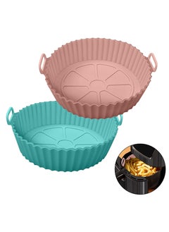 اشتري Reusable Silicone Air Fryer Liners 2 Pcs Non-Stick Food Safe Accessories for 3 to 5 Qt Fryers في الامارات