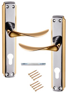 Buy Pair Of Door Handles With Lock Slot Golden/Silver Color in Saudi Arabia