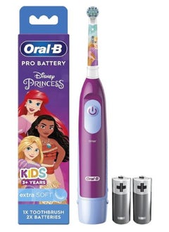 اشتري ORAL B PRO BATTERY T/B 0966 في الامارات