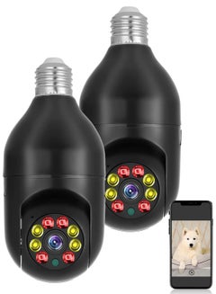 Buy 2 Pack Wireless WiFi Light Bulb Camera Security Camera,Dome Surveillance Camera HD Night Vision Light Socket Camera in Saudi Arabia
