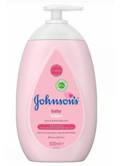 Buy Johnson's Baby Soft Lotion - With Coconut Oil - 500 ml in Saudi Arabia