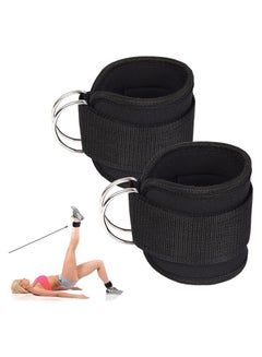 Buy Ankle Straps for Cable Machines - 1 Pair Adjustable Ankle Straps for Glute Exercises, Leg Extensions, Curls, Hip Abductors with Double D Rings and Unisex Neoprene Gym Accessories in UAE