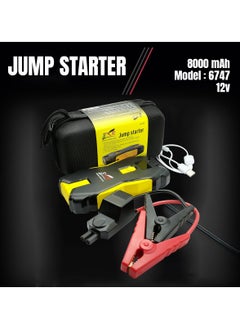 Buy High Capacity Jump Starter 8000mAh Dual USB Charging Powerbank For 5.0L Petrol And 3.0L Diesel Engine-6747 in Saudi Arabia