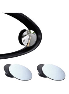 Buy 2 Pack Car Blind Spot Mirrors are Small Round Convex Adjustable 360° Rotation Wide Angle Rear View for All Vehicles Universal Car Tuning Sticker Design in Saudi Arabia