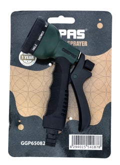 Buy Multi Pattern Spray, Water Hose Spray Nozzle, GGP65082 | Different Spray Patterns | Garden Hose Nozzle for Watering Lawns & Gardens, Washing Cars & Pets in UAE