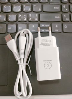 Buy WuW High Performance Wall Charger - T55 - Dual USB Port - 3.1A Fast Charging USB MICRO - White in Egypt