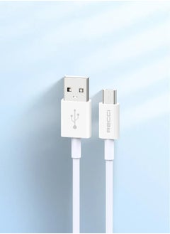 Buy PowerLine+ Data Cable 1M  Fast Charging Cord USB to Micro Android Charging Cord Durable Anti Swing Wire White in UAE