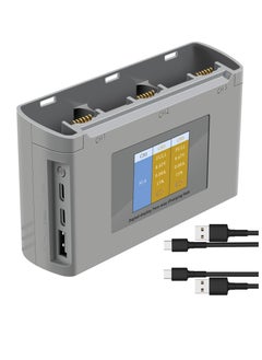 Buy LCD Two Way Battery Charger Hub For DJI Mini 2, Mini 2 SE, Mini SE Drone, Charging 3 Batteries In Sequence Charge Accessories in UAE