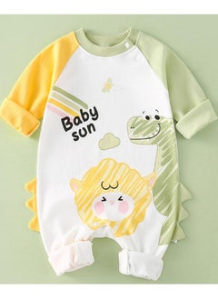 اشتري New Baby Jumpsuit في الامارات