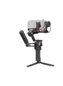 Buy DJI RS 4 Combo, 3-Axis Gimbal Stabilizer for DSLR and Mirrorless Cameras in UAE