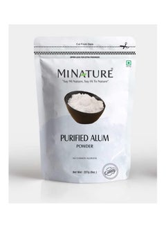 Buy Purified Alum Powder (phitkari) by mi Nature | 227g(8 oz) (0.5 lb) | 100% Only Alum Powder | Nothing Added in UAE