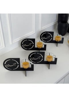 Buy 5 coasters and cups with Arabic phrases, 5 pieces | black in Saudi Arabia