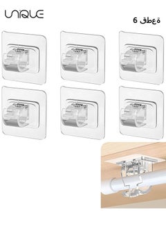 Buy 6 Pieces Adhesive Curtain Rod Bracket No drill curtain rods Hooks Adjustable Plastic Curtain Rod Holders Drapery Towel Holder Fixing Hooks for Home Bathroom Kitchen and Hotel Use(Transparent) in UAE