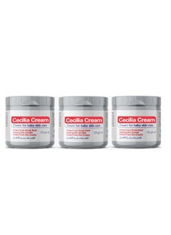 Buy Antiseptic Healing Cream To Protect Rash And Surface Wound - 125g of 3 pieces in Saudi Arabia