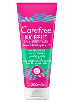 Buy Daily Intimate Wash Duo Effect With Green Tea And Aloe Vera 200ml in Egypt