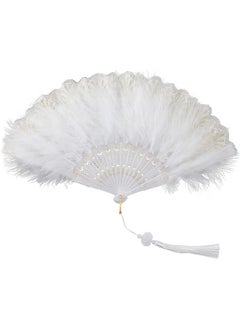 اشتري Feather Hand Fan, White Foldable Feather Fan Handheld for Party Wedding Dancing Decoration في الامارات