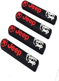 Buy Protective Door Stopper and Edge Guard for Jeep Car in Egypt