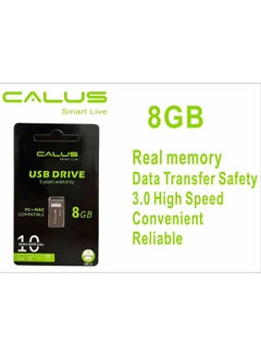 اشتري New Calus USB 3.0 8GB Pen Drive High Speed Waterproof Pendrive USB Flash Drive PC+MAC Compatible Real Memory Data Transfer Safety في الامارات