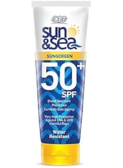 اشتري كريم واقي من الشمس صن اند سي SPF 50 في مصر