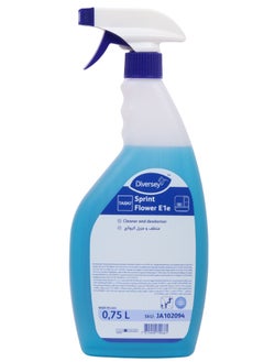 Buy Home Cleaner And Deodorizer Spray With Al Haram Scent 750ml in Saudi Arabia