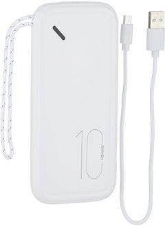 اشتري USAMS Usams us-cd150 pb56 dual usb power bank with lanyard 10000mah - white في مصر