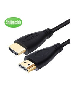 Buy HDMI 1.4V Cable 5M in Egypt