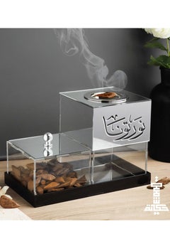 Buy Silver incense burner with Nortona incense burner made of transparent and silver acrylic in Saudi Arabia