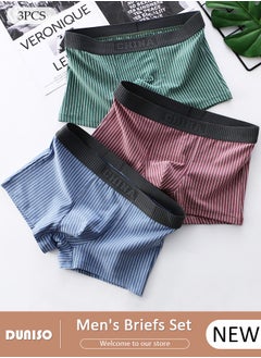 اشتري 3 Pack Men's Briefs Set Men's Cotton Boxers Short Briefs Underwear Breathable and Soft Underpants with High Elastic Waistband في السعودية