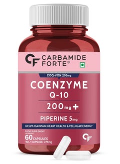 اشتري Carbamide Forte Coenzyme Q10 (CoQ10) 200mg with Piperine 5mg – 60 Capsules في الامارات