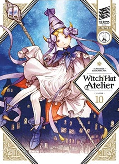 اشتري Witch Hat Atelier 10 by Shirahama, Kamome Paperback في الامارات