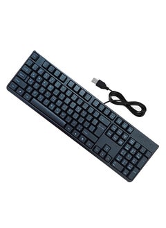 Buy Wired keyboard with USB port Arabic-English convenient and comfortable for the eyes /K122 in Egypt