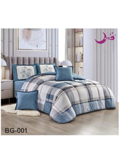 Buy Comforter set, comfortable and soft, royal bedspread, 6 pieces, double-sided, one side berber and one side plain in Saudi Arabia