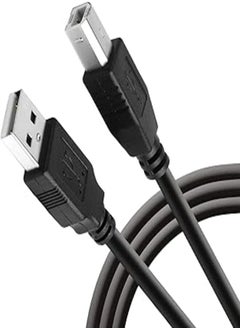 اشتري Printer USB Cable 5M - Zero في مصر