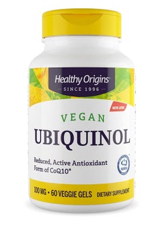 اشتري Ubiquinol Vegan Reduced, Active Antioxidant Form of CoQ10* 100mg 60 Veggie Gels Dietary Supplements في الامارات