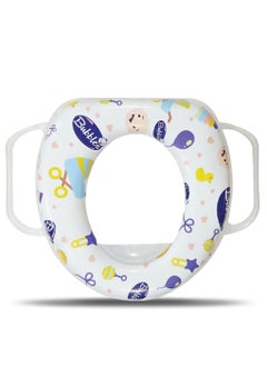 Buy Bubbles Toilet Seat (Pottie) in Egypt