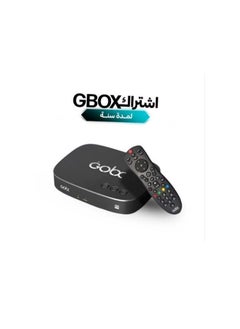 Buy Gobx M2 Receiver + 12 Months  SSC HD Sports Package+shahed VIP  Subscription in Saudi Arabia